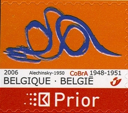 Stamp, Pierre Alechinsky, Belgium,  