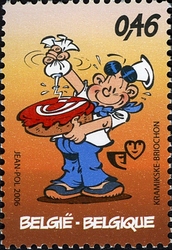 Stamp, Youth Philately, Belgium,  