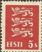 Stamp, Coat of Arms, Estonia,  