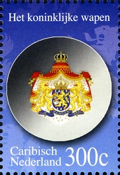 Dutch Succession to the Throne - Coat of Arms