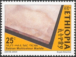 Marble - Sabian Multicolour Marble