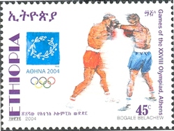28th Olympic Games - Athens