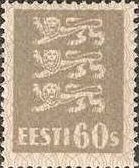 Stamp, Coat of Arms, Estonia,  