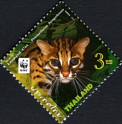 WWF - Wild Animals - Leopard Cat