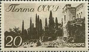 Views of Crimea and Caucasus