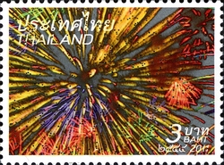 Stamp, New Year 2012, Thailand,  