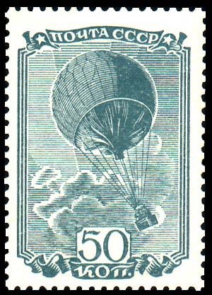 Air Sport in USSR.