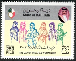 Photograph of HM the King - Practical role models for women