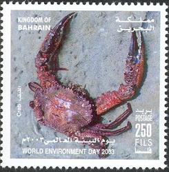 Stamp, World Environment Day 2003 - Crab, Bahrain,  