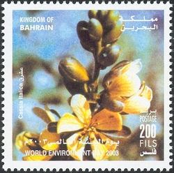 Stamp, World Environment Day 2003 - Cassia Italica, Bahrain,  