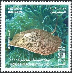 Stamp, World Environment Day 2003 - Sting Rays, Bahrain,  