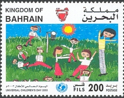 Universal Children's Day 2003