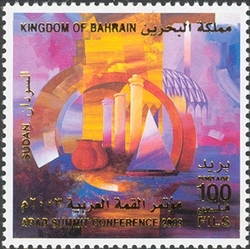Arab Summit Conference 2003