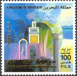 Arab Summit Conference 2003
