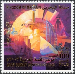 Arab Summit Conference 2003