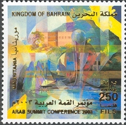 Arab Summit Conference 2003