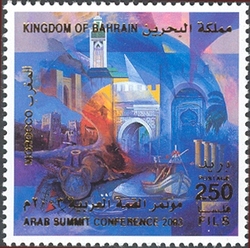 Arab Summit Conference 2003