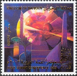 Arab Summit Conference 2003