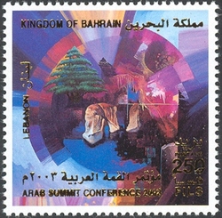 Arab Summit Conference 2003