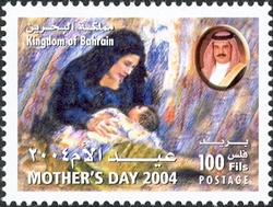 Mothers Day 2004