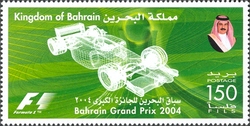 Bahrain Grand Prix Formula 1