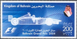 Bahrain Grand Prix Formula 1