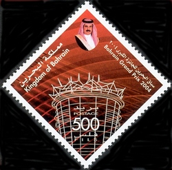 Stamp, Bahrain Grand Prix Formula 1, Bahrain,  