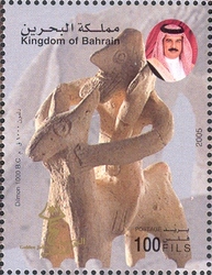 Golden Jubilee of the discovery of the Dilmon Civilization