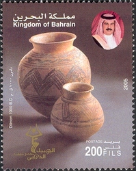 Stamp, Golden Jubilee of the discovery of the Dilmon Civilization, Bahrain,  