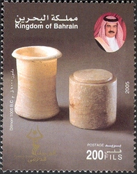 Golden Jubilee of the discovery of the Dilmon Civilization