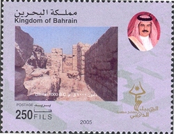 Golden Jubilee of the discovery of the Dilmon Civilization