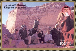 Golden Jubilee of the discovery of the Dilmon Civilization