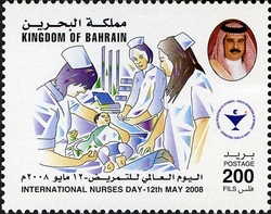 International Nurses Day