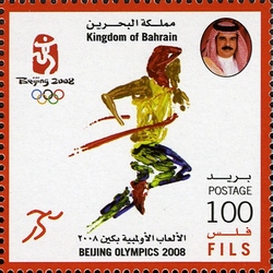 Olympic Games Beijing 2008