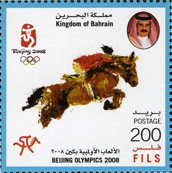 Olympic Games Beijing 2008