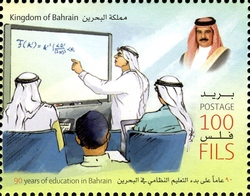 90 Years of Education in the Kingdom of Bahrain