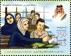 90 Years of Education in the Kingdom of Bahrain