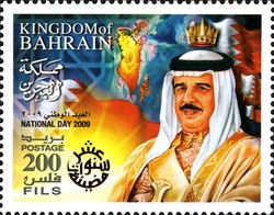 National Day 2009 - 10th Anniversary of H.M. the King's Accession to the Throne