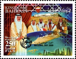 National Day 2009 - 10th Anniversary of H.M. the King's Accession to the Throne