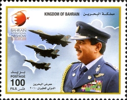 Bahrain International Airshow 2010