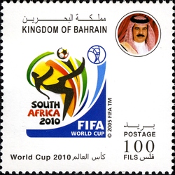 World Football Cup 2010