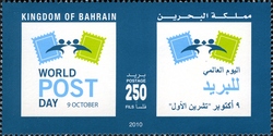 World Post Day 2010