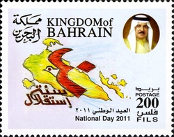 National Day 2011