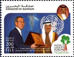 On the Occassion of Bahrain's Participation in the 6th World Urban Forum 'The Urban Future'