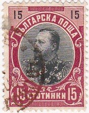 Stamp, Prince Ferdinand I, Bulgaria,  , Heads of State, Kings