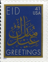 Eid
