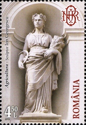 Stamp, Architecture - National Bank of Romania Palace - Allegorical Statues, Romania,  