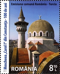 Joint stamp issue Romania - Turkey - 135 Years of Diplomatic Relations - 'Carol I'' Mosque in Constanta - 100 Years