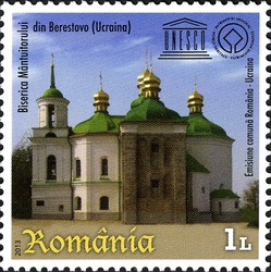 Joint stamp issue Romania - Ukraine - UNESCO Heritage - The Church of the The Sucevita Monastery and the Church of The Saviour at Berestovo