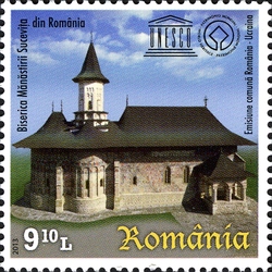 Joint stamp issue Romania - Ukraine - UNESCO Heritage - The Church of the The Sucevița Monastery and the Church of The Saviour at Berestovo